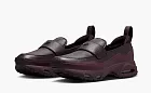 Nike Air Max Phenomena WMNS Burgundy Crush