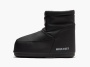 Moon Boot No Lace Rubber Boot "Black" 