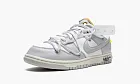 Nike Dunk Low Off-white - Lot 49
