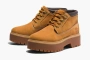 Timberland Stone Street Waterproof Chukka Platform Boots WMNS Brown 