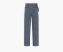 Dior x Stone Island Cargo Jeans Grey 