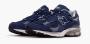 New Balance 2002R "Protection Pack - Navy" 