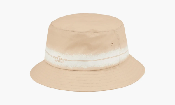 Stone Island X Supreme Stripe Crusher Tan 