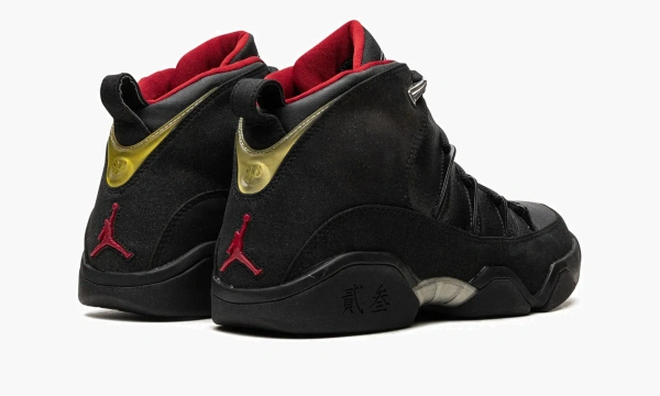 Air Jordan 9.5 Charcoal 