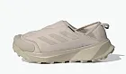 Adidas Terrex Winter Slip-On Cold.RDY Wonder Beige / Alumina