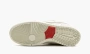 Nike SB Dunk Low Valentine's Day - Low Love Found 
