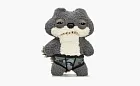 Fuggler Funny Ugly Monster Sketchy Squirrel (23.7 CM)