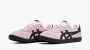 Asics Onitsuka Tiger Tokuten Pink Black 