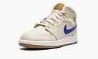 Air Jordan 1 Mid Utl GS Fleece