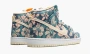 Nike SB Dunk High Hawaii 