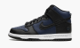 Nike Dunk High "Fragment - Tokyo" 