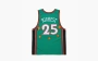 Supreme SS25 Basketball Jerseys Green 