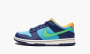 Nike Dunk Low GS "Kyrie - All Star" 