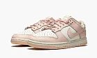Nike Dunk Low WMNS Orange Pearl