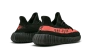 Yeezy Boost 350 V2 Red 