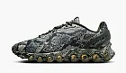 Nike Air Max DN8 Snakeskin