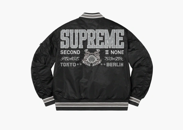 Supreme Second To None MA-1 Jacket Black  Supreme Second To None MA-1 Jacket Black