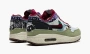 Nike Air Max 1 SP Concepts - Mellow 