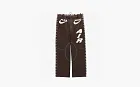 Nike Cpfm X Nike Air Sun Mx Pant Brown
