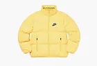 Supreme x Nike Reversible Puffy Jacket Pale Yellow