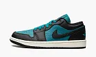 Air Jordan 1 Low Split WMNS Bright Spruce