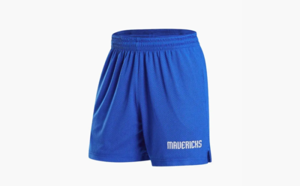 Nike x NBA Dallas Mavericks Team Basketball Shorts 480 Game Royal Blue 