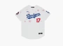 Nike x Takashi Murakami x MLB World Tour Tokyo Series 2025 Dodgers Ohtani Jersey White 