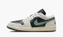 Nike Air Jordan 1 Low WMNS Jade Smoke 