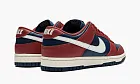 Nike Dunk Low Retro WMNS Canyon Rust