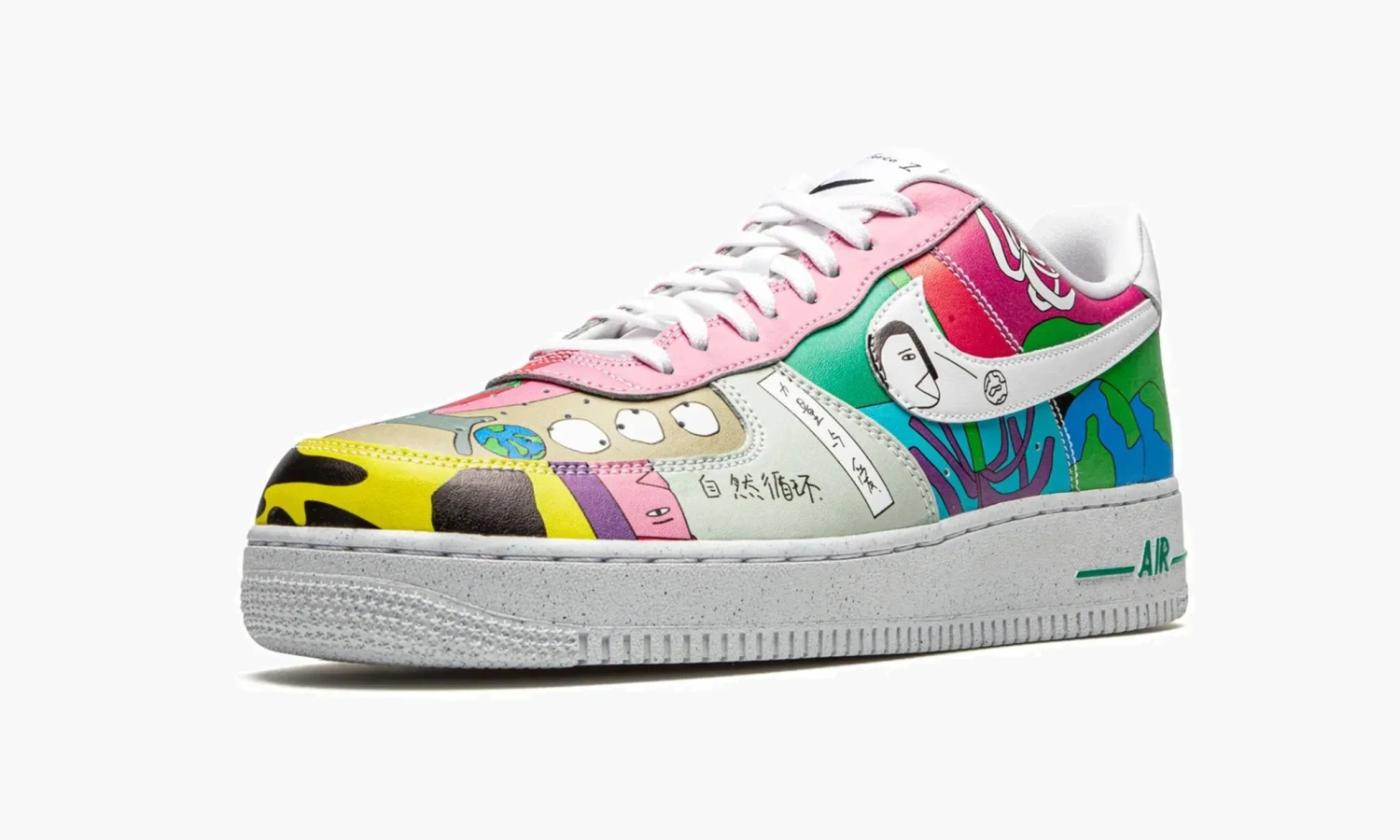 Air Force 1 Low Flyleather Ruohan Wang 