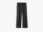 Adidas Originals x Wales Bonner Wool Pants Dark Grey