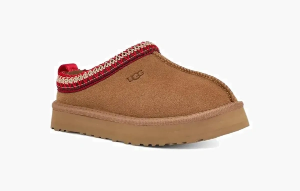 Tazz Slipper Kids 'Chestnut'  Tazz Slipper Kids 'Chestnut'