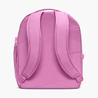 Nike Aura Backpack 24L Pink