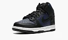 Nike Dunk High Fragment - Tokyo