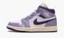 Air Jordan 1 Mid WMNS Sky J Purple 