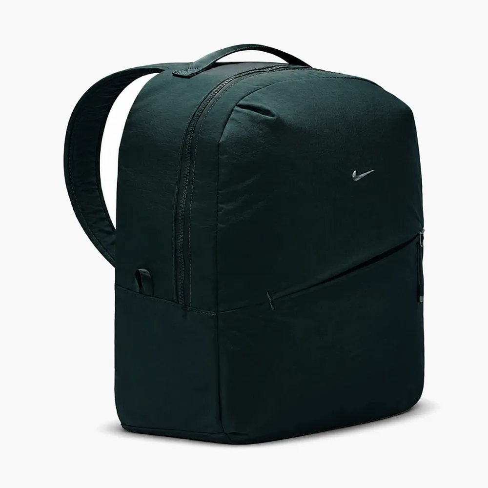 Nike Aura Backpack 24L Seaweed