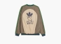 Adidas Originals x Brain Dead Sweatshirt Brown 