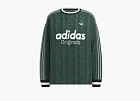 Adidas Originals U Sweater Mineral Green