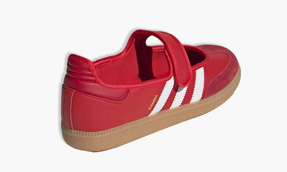 Adidas Samba Jane WMNS Better Scarlet / Team Victory Red / Gum