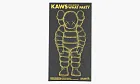 Kaws What Party Figure Yellow