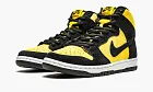 Nike SB Dunk High Pro Reverse Goldenrod