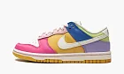 Nike Dunk Low WMNS Solar Flare Multi-color