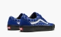 Vans Old Skool Pro "Supreme - Grid Logo - Blue" 