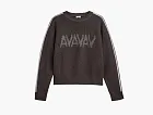 Adidas Originals x Avavav Knit Sweater Umber / Blanch Brown