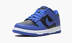 Nike Dunk Low GS Hyper Cobalt