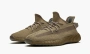 Yeezy Boost 350 V2 Earth 