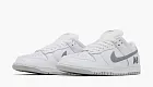 Nike Dunk Low SB x Supreme White Metallic Silver
