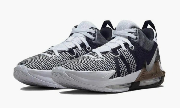 Nike Lebron Witness 7 White Black Metallic Silver 