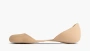 Balenciaga Zero Beige 