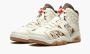 Air Jordan 6 GS Quai 54 